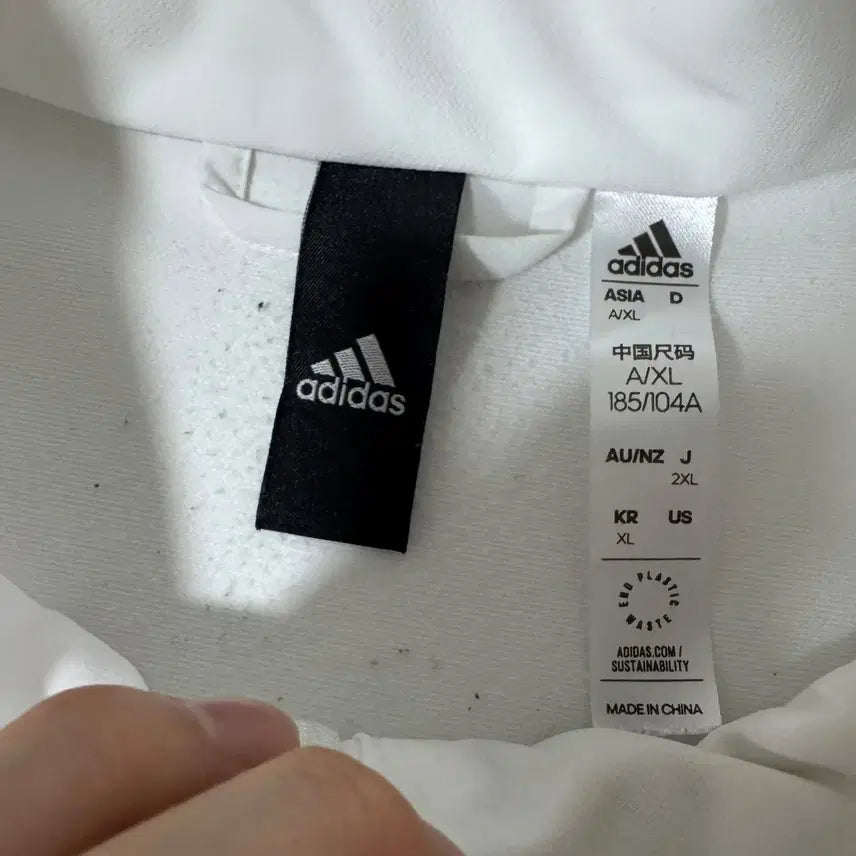 [BUNJANG] Adidas White Track Top Jacket / 아디다스 화이트 트랙탑 자켓