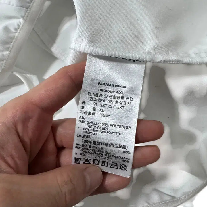 [BUNJANG] Adidas White Track Top Jacket / 아디다스 화이트 트랙탑 자켓