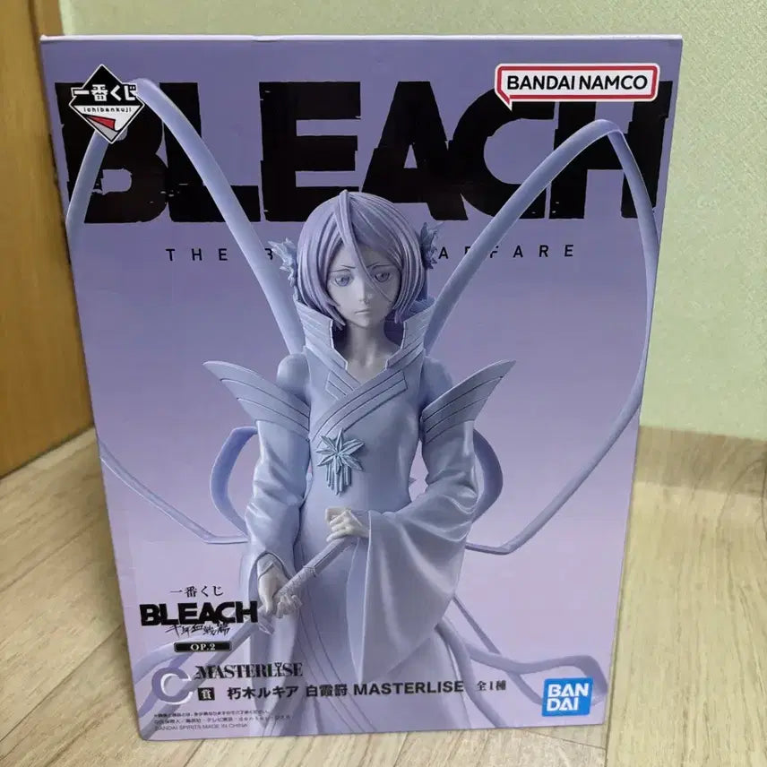[BUNJANG] Bleach Kuchiki Rukia Figure C-ver. / 미개봉 새상품)  블리치 쿠치키 루키아 피규어 루키아 c상