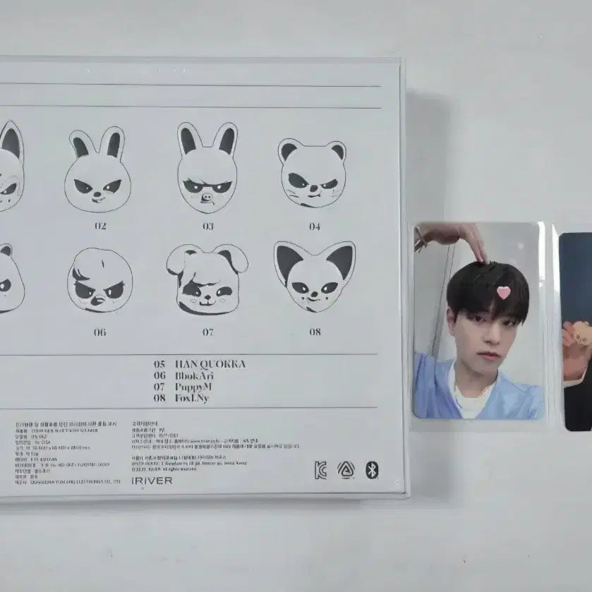 [BUNJANG] SKZ Seungmin DoEat Speaker POB / SKZ 스키즈 스키주 두잇 스피커 퍼핌 승민