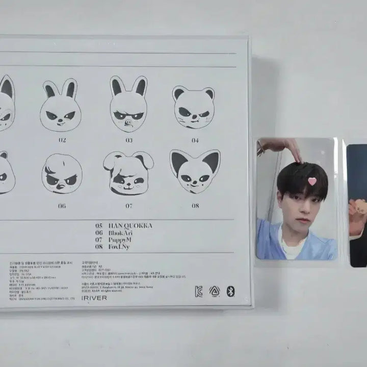 [BUNJANG] SKZ Seungmin DoEat Speaker POB / SKZ 스키즈 스키주 두잇 스피커 퍼핌 승민