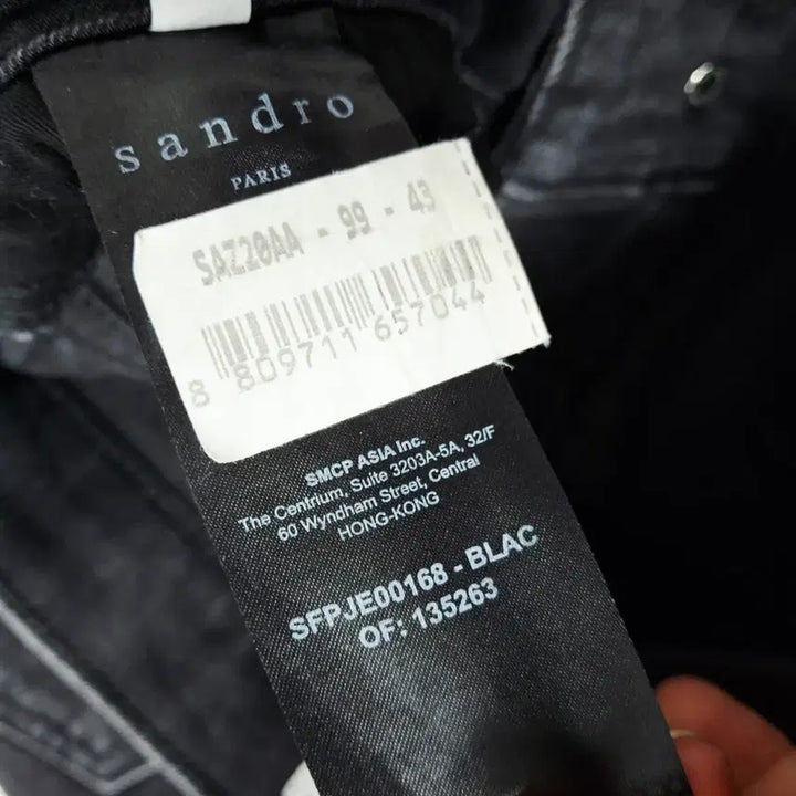 [BUNJANG] Sandro Straight-Cut Raw Edge Black Jeans / 산드로 스트레이트컷 로우 엣지 블랙진 청바지36