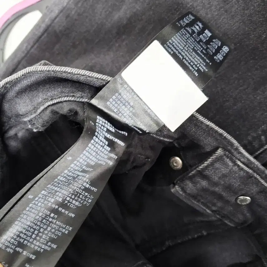 [BUNJANG] Sandro Straight-Cut Raw Edge Black Jeans / 산드로 스트레이트컷 로우 엣지 블랙진 청바지36