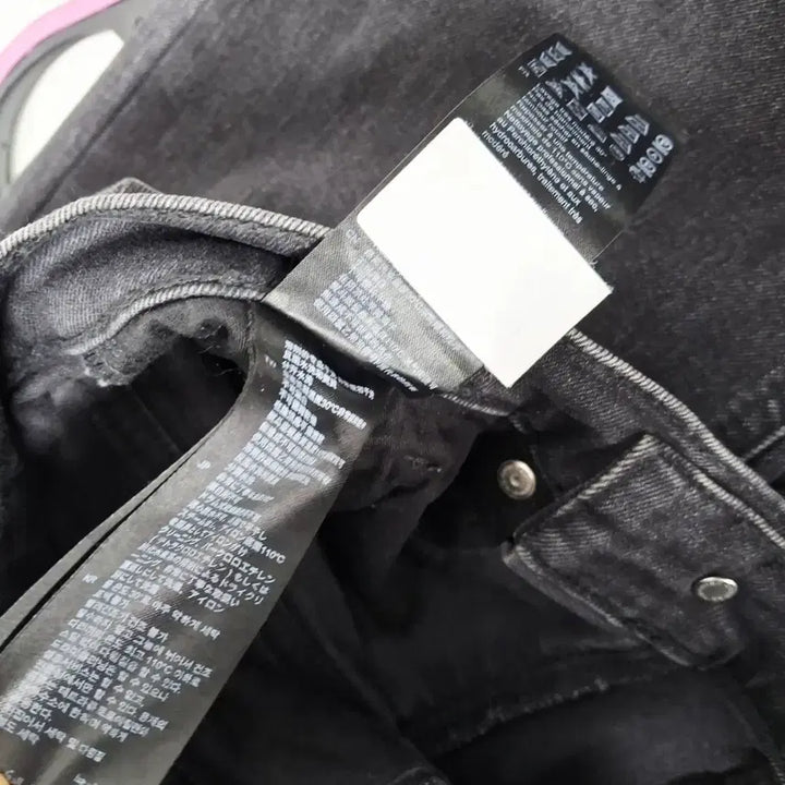 [BUNJANG] Sandro Straight-Cut Raw Edge Black Jeans / 산드로 스트레이트컷 로우 엣지 블랙진 청바지36