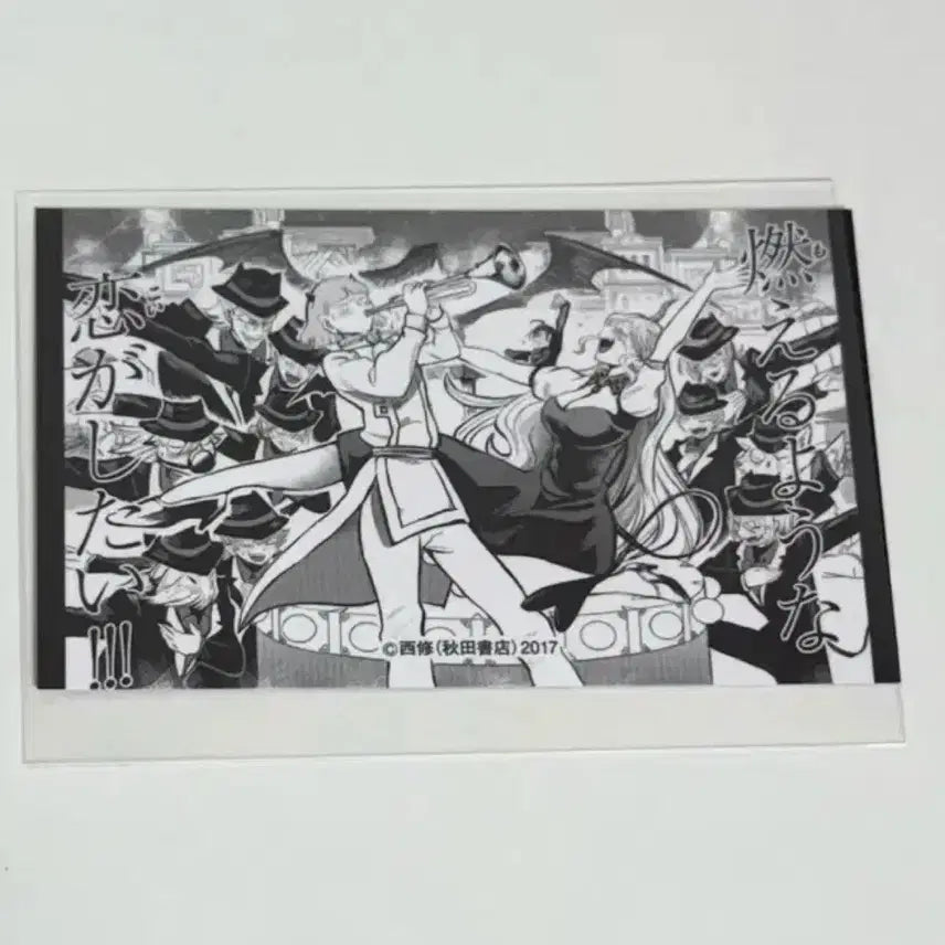 [BUNJANG] Iruma-kun Elizabeth Photocard / 악입문 악마에 입문했습니다 이루마군 엘리자베타 양면 포카 음악제