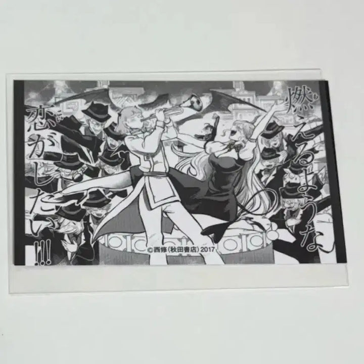 [BUNJANG] Iruma-kun Elizabeth Photocard / 악입문 악마에 입문했습니다 이루마군 엘리자베타 양면 포카 음악제