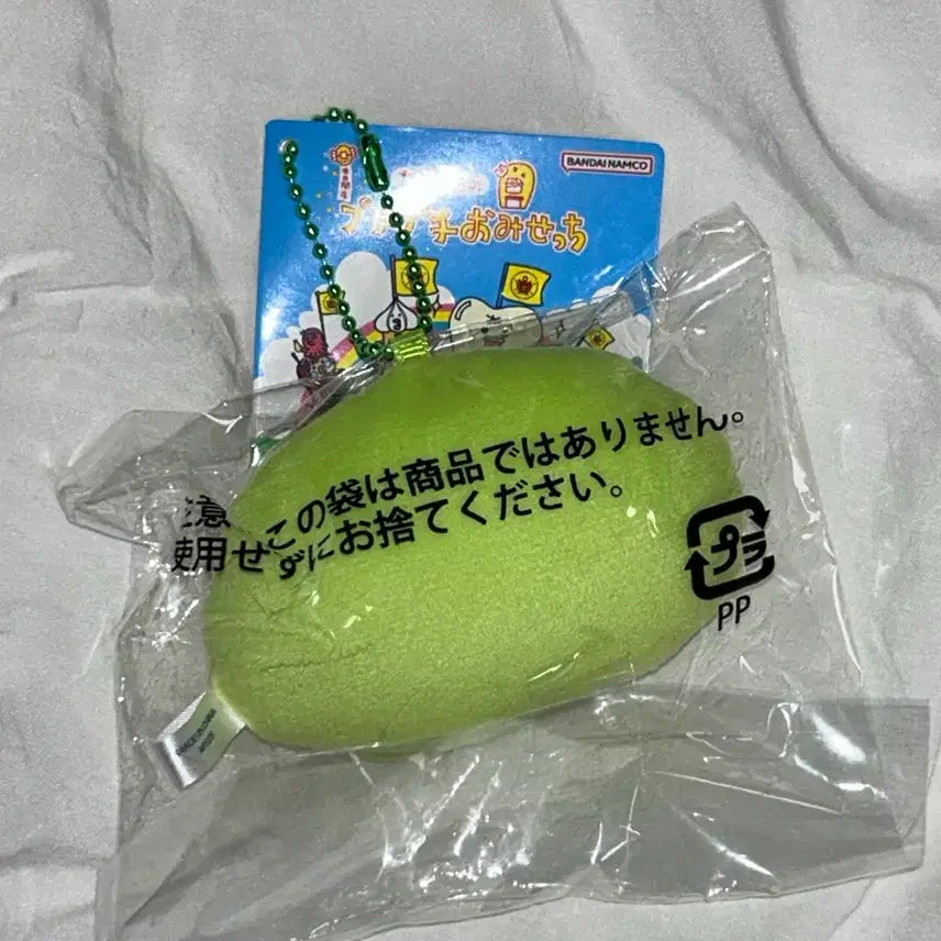 [BUNJANG] Tamagotchi Pachicchi Teeth Keychain Doll / 다마고치 주댕치 파치쿠치 이빨 키링 인형