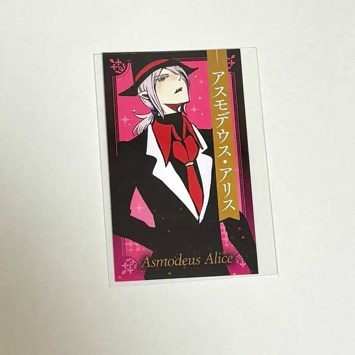 [SOLD OUT] 악입문 악마에 입문했습니다 이루마군 아즈 아리스 양면 포카 음악제