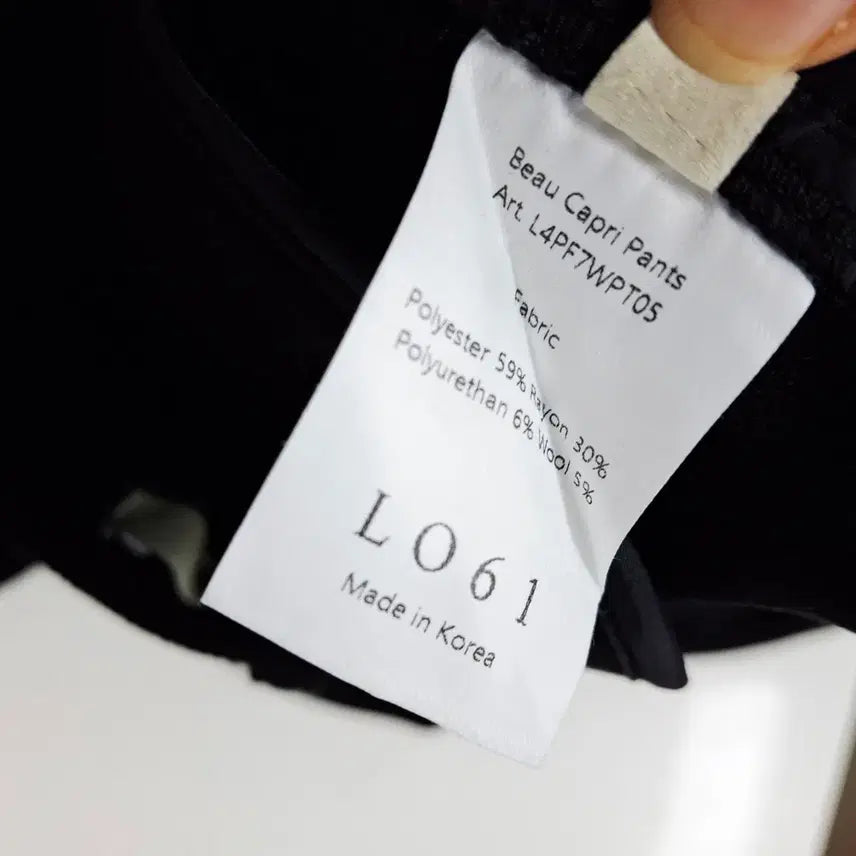 [SOLD OUT] LO61 엘오육일 Beau Capri Pants 여성 바지 S 블랙