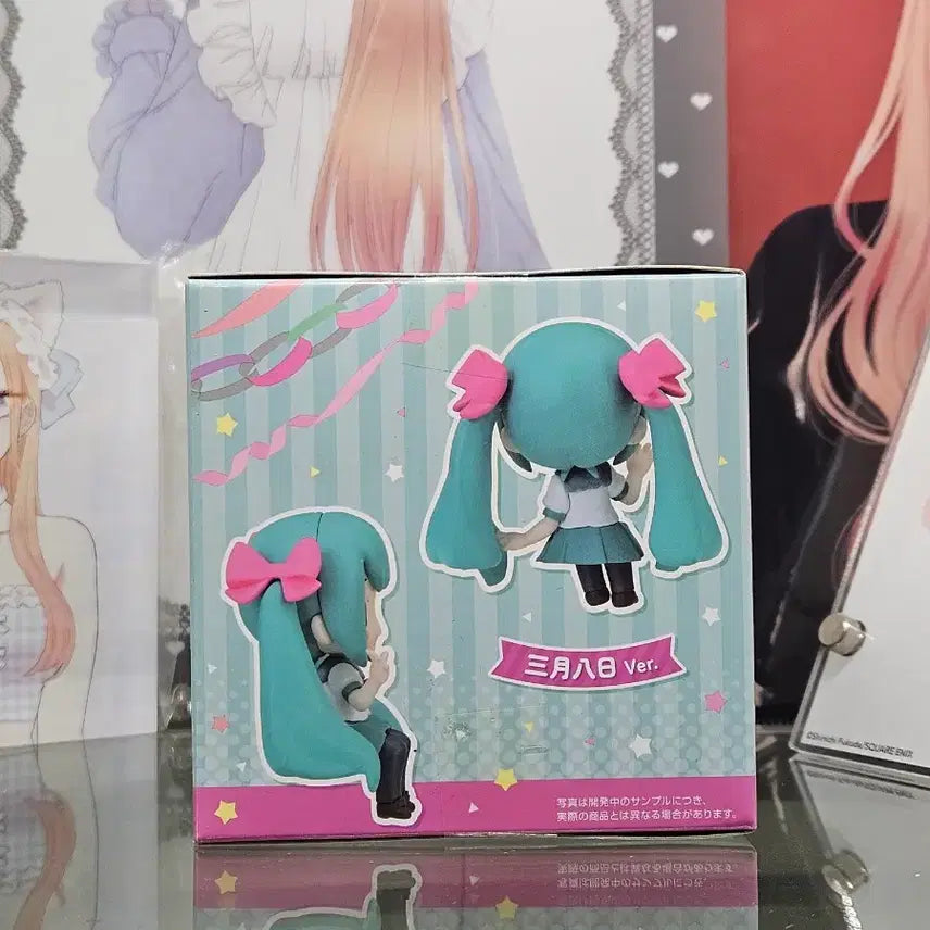 [BUNJANG] Hatsune Miku 16th Anniversary Chokonose Mini Figure / 하츠네 미쿠 16주년 기념 쵸코노세 미니 피규어