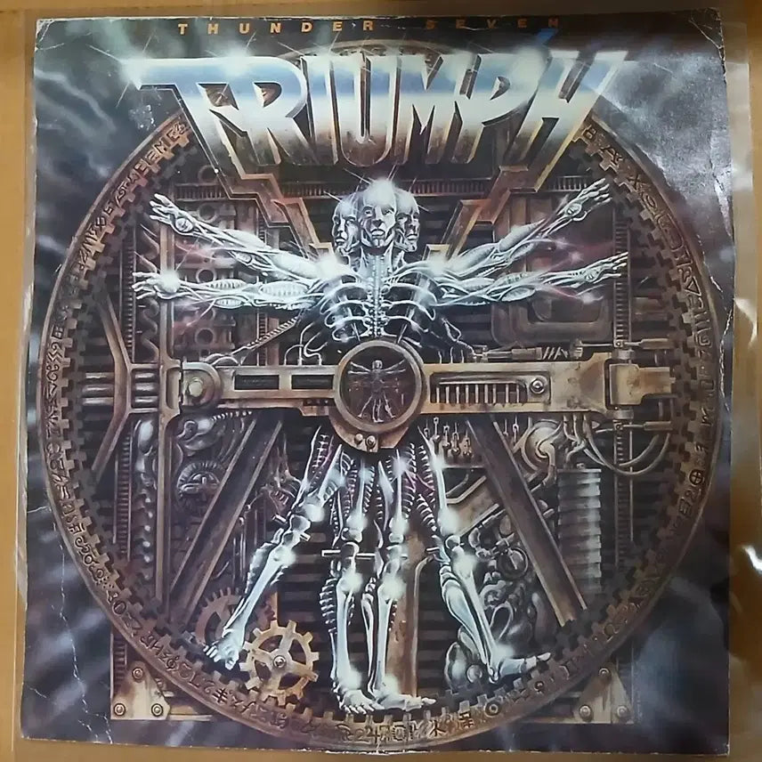 [SOLD OUT] (글확인) TRIUMPH 라이센스LP 1장 빽판 4장 총5장