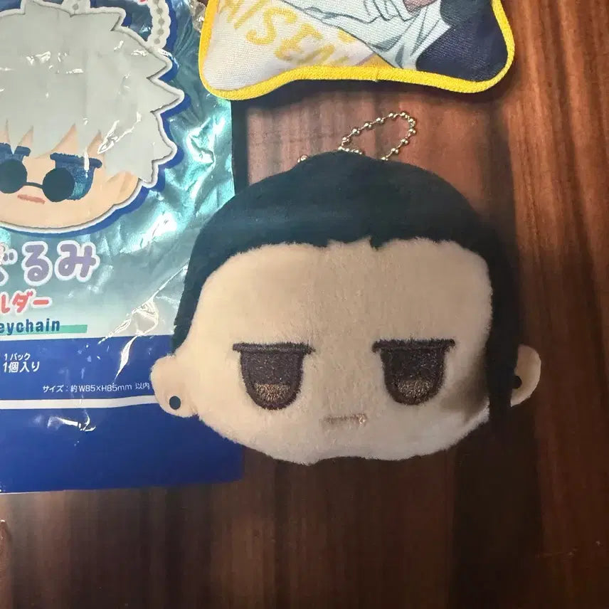 [SOLD OUT] 주술회전 게토 인형 일본 다이소 가챠 솜인형 일괄 굿즈 키링