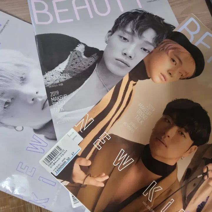 [BUNJANG] Beauty+ February 2019 iKON Magazine / 뷰티쁠 2019년 2월호 아이콘 iKON 잡지팔아요