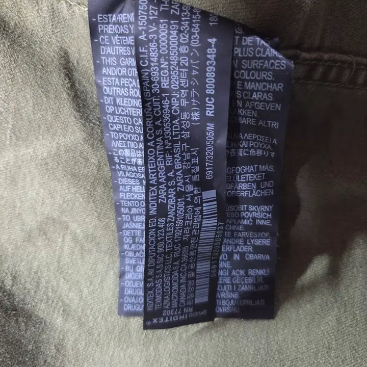 [BUNJANG] ZARA Khaki Field Shirt / ZARA 카키 야상 셔츠 100