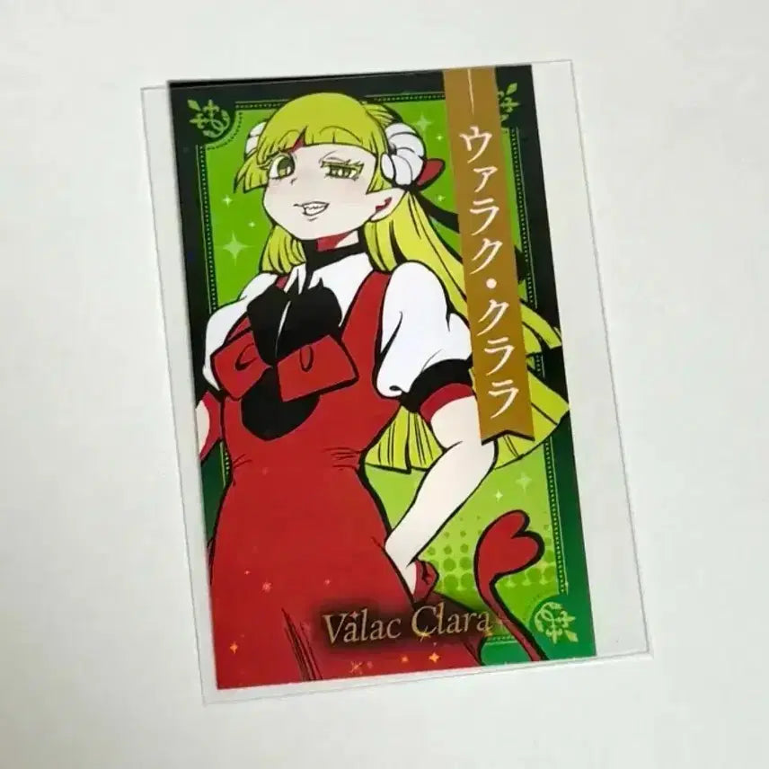 [BUNJANG] Iruma-kun Clara Double-sided Photocard / 악입문 악마에 입문했습니다 이루마군 클라라 양면 포카 음악제