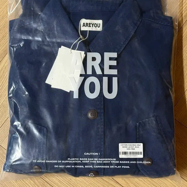 [BUNJANG] AREYOU Blue Work Jacket / (새상품) 아유 AREYOU 블루 워크 자켓