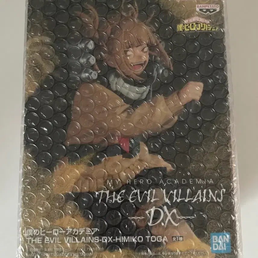 [SOLD OUT] 새 상품)나히아 토가 피규어 히로아카 이블 빌런즈 DX