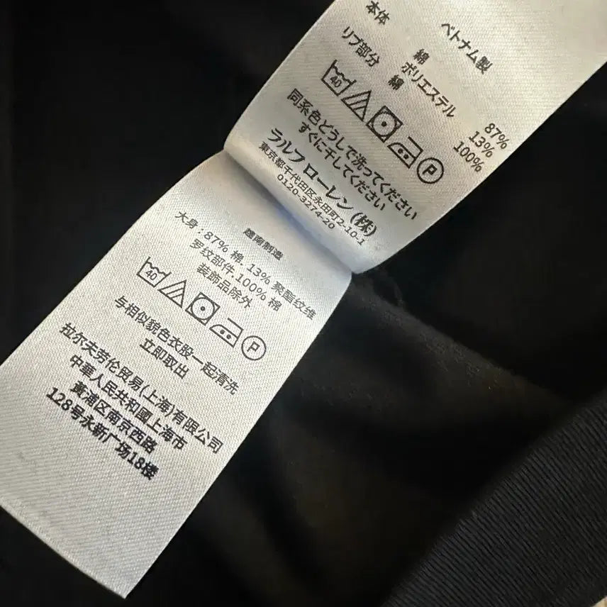 [BUNJANG] Polo Ralph Lauren Short Sleeve T-shirt / 정품 폴로 반팔티  요번주 까지만 특가할인!