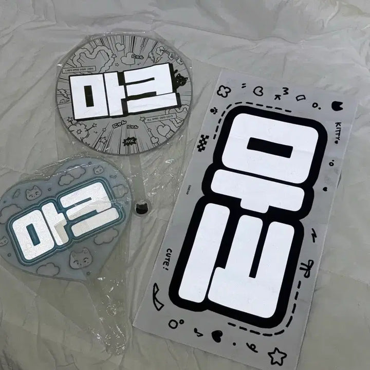 [BUNJANG] NCT Mark Uchiwa &amp; Slogan Bundle Set / 엔시티 마크 우치와&amp;슬로건 일괄 판매합니다 !(무료배송)