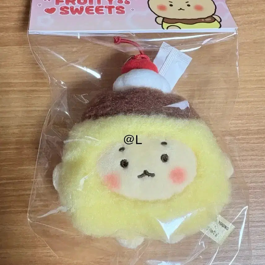 [BUNJANG] Olive Young Mang-gom Mang-geo-jin-gom Pudding Doll Keyring / 미개봉) 올리브영 망곰 망그러진곰 푸딩 인형 키링