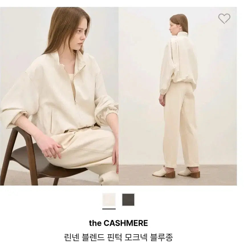[SOLD OUT] 더캐시미어 린넨 모크넥 블루종
