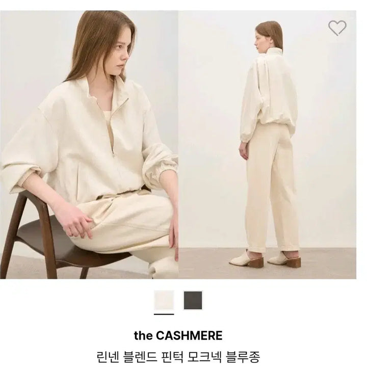 [SOLD OUT] 더캐시미어 린넨 모크넥 블루종