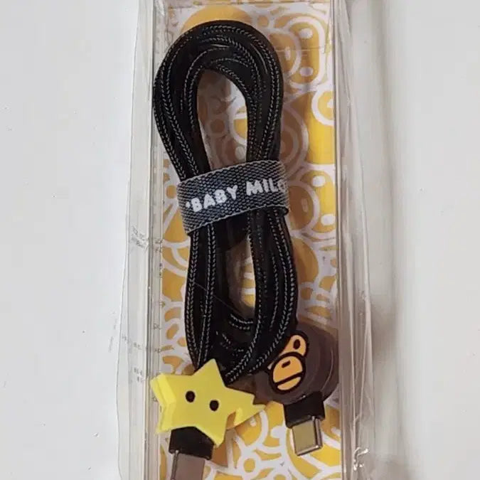 [BUNJANG] BAPE Baby Milo USB Cable / 베이프 베이비 마일로 USB 케이블