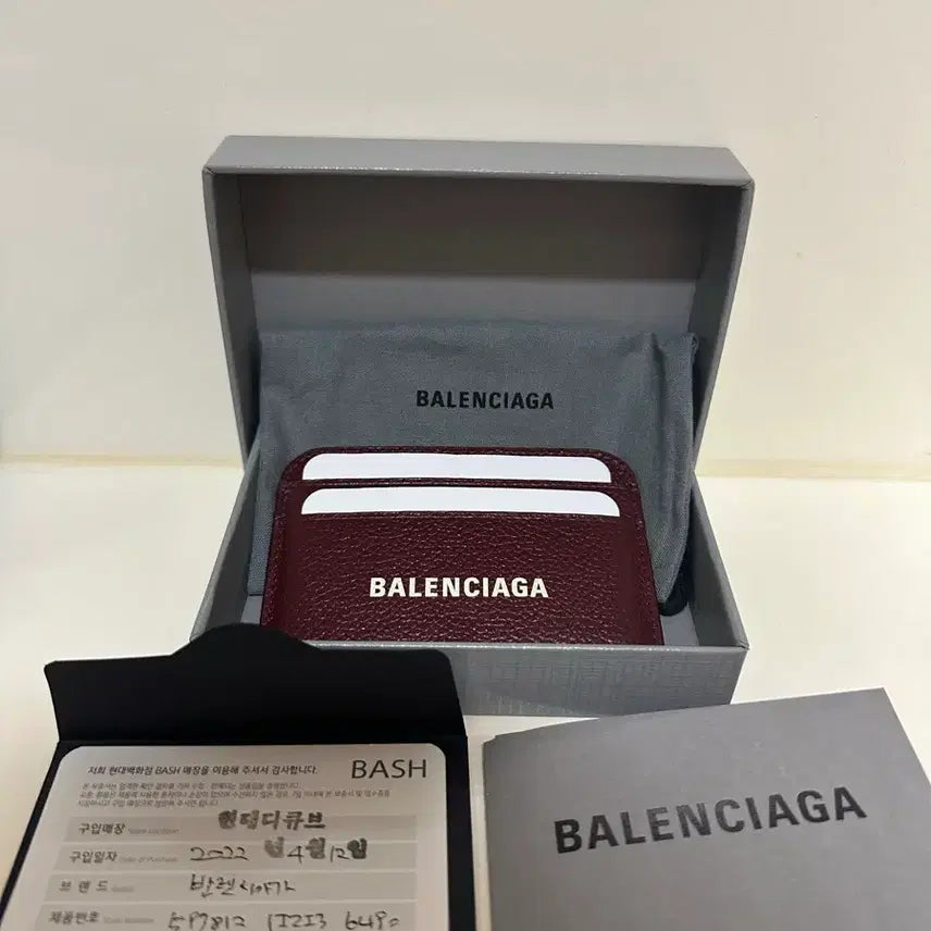 [BUNJANG] Balenciaga Card Wallet Burgundy / 발렌시아가 카드지갑 버건디 새상품 풀박스