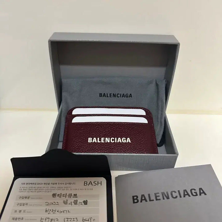 [BUNJANG] Balenciaga Card Wallet Burgundy / 발렌시아가 카드지갑 버건디 새상품 풀박스