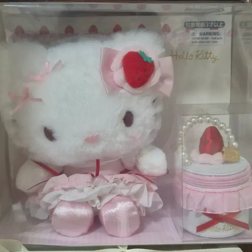 [BUNJANG] Shortcake 2 Kitty Plush / 쇼트케이크2 키티누이