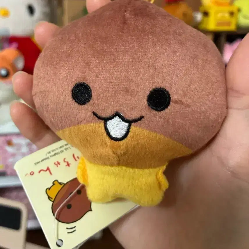 [BUNJANG] Amaguri-chan Plush Keyring / 아마구리짱 인형 키링