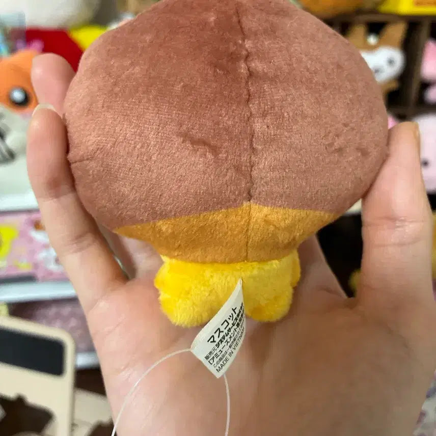 [BUNJANG] Amaguri-chan Plush Keyring / 아마구리짱 인형 키링
