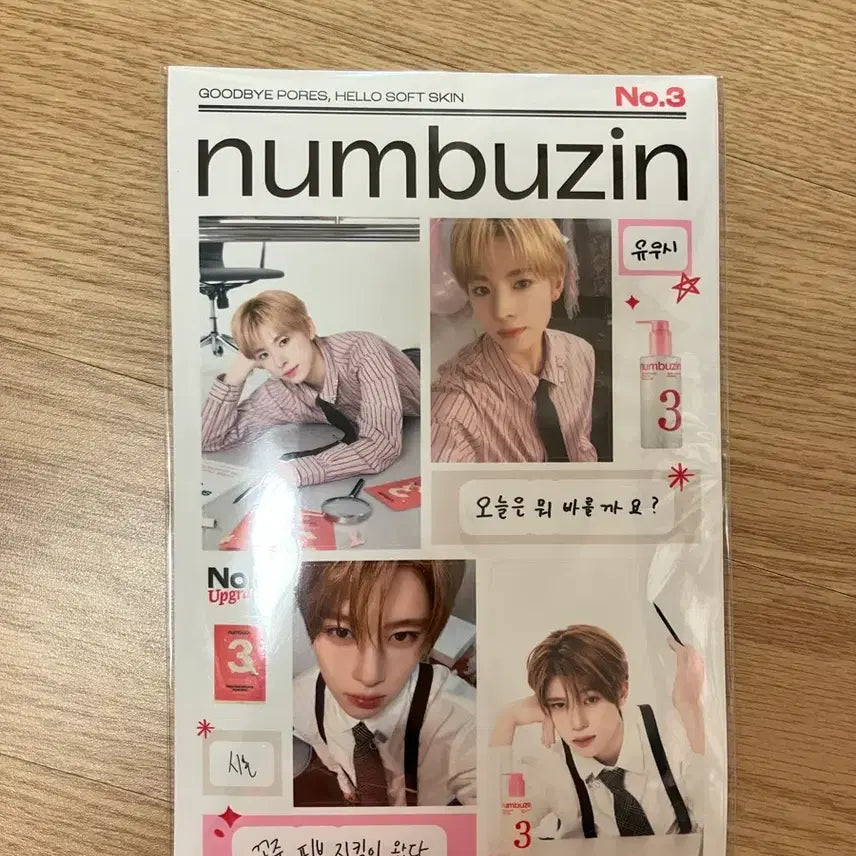 [BUNJANG] NCT WISH Numbers Photosticker / 엔시티위시 넘버즈인 포토스티커