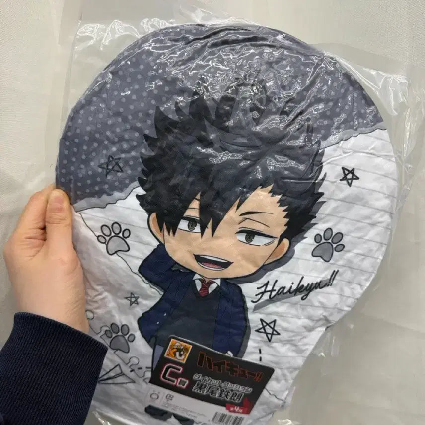 [BUNJANG] Haikyu!! Kozume Kenma Dakimakura Cushion / 하이큐!! 코즈메 켄마 다이컷 쿠션