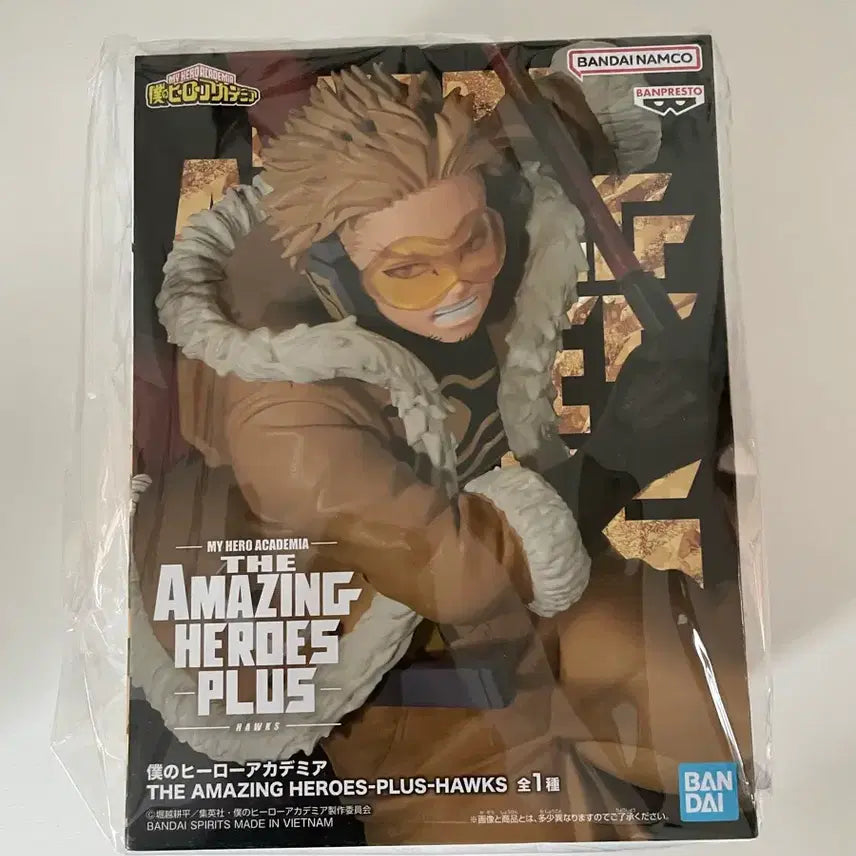 [BUNJANG] Banpresto My Hero Academia Hawks Figure / 미개봉 새상품)반프레스토 나의 히어로 아카데미아 호크스 피규어