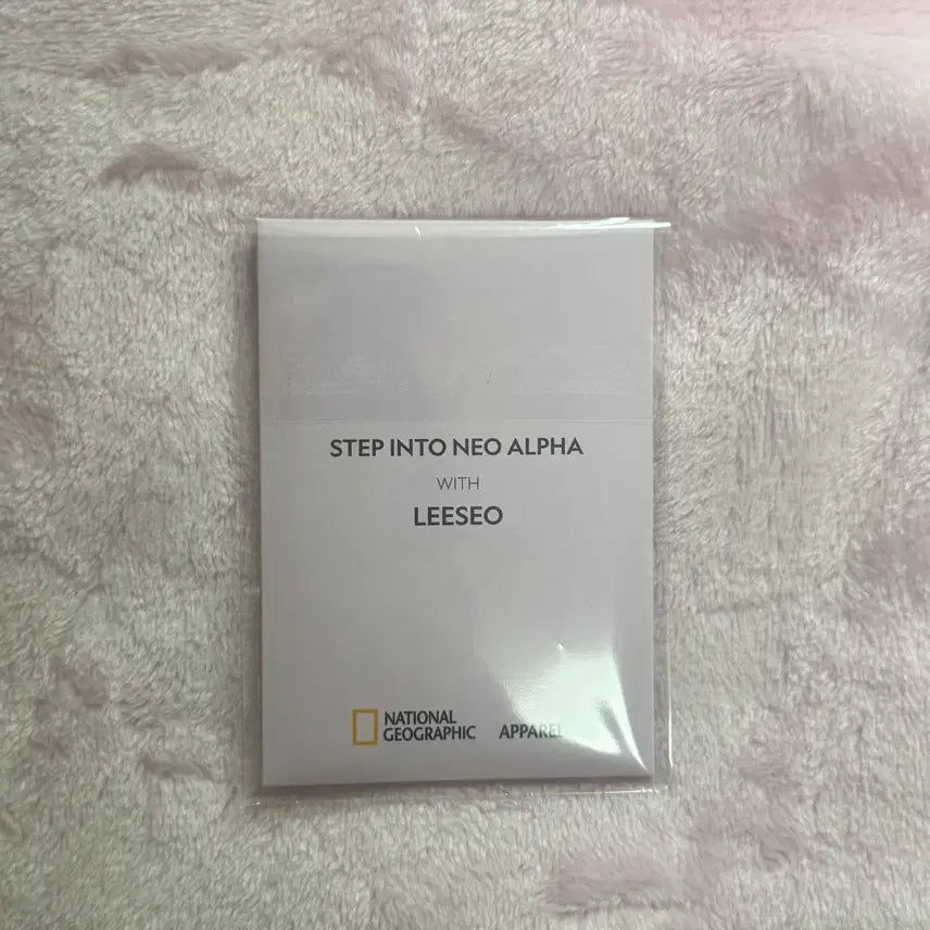 [BUNJANG] National Geographic IVE Iseo Photocard Set / 네셔널 내셔널 지오그래픽 아이브 이서 포토카드 포카 4장 구성
