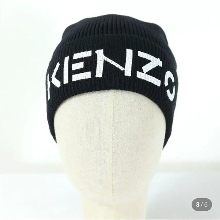 [SOLD OUT] 겐조 페인티드 로고 비니