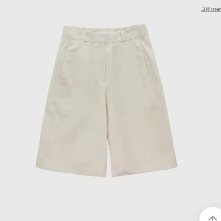 [BUNJANG] MaybeBaby Ouvert Bermuda Pants (Ivory) - Size S / (1회착용) 메이비베이비 ouvert pants 버뮤다팬츠