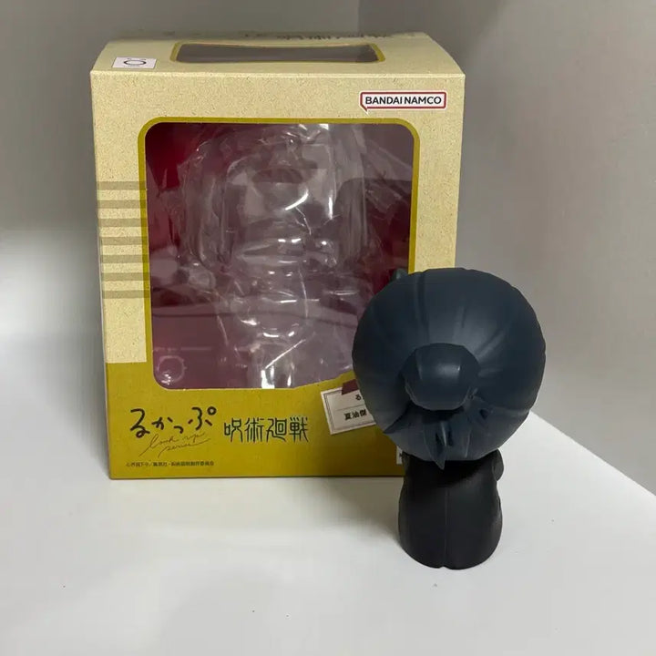 [BUNJANG] Jujutsu Kaisen Geto Suguru Look Up Figure / 주술회전 게토 하라혼 룩업