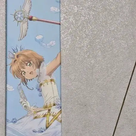 [BUNJANG] Cardcaptor Sakura CGV Madler Wand / 카드캡터 체리 닭봉 카캡체 머들러 봉인의 지팡이 CGV