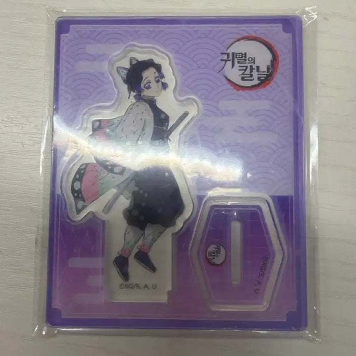[SOLD OUT] 귀멸의 칼날 아크릴 스탠드 2 토키토 무이치로