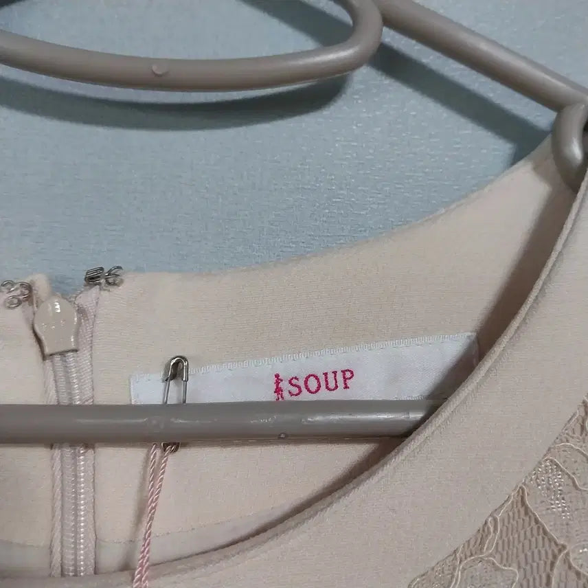 [BUNJANG] Soop Women&