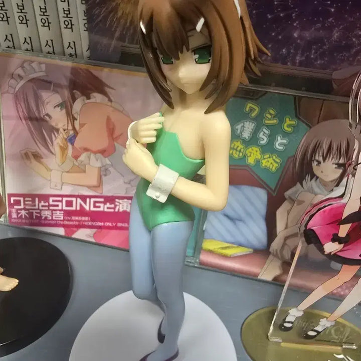 [BUNJANG] B-Style Bunny Girl Hideyoshi Kinoshita Figure / 바시소 바카테스 키노시타 히데요시 바보와 시험과 소환수 바니걸 피규어