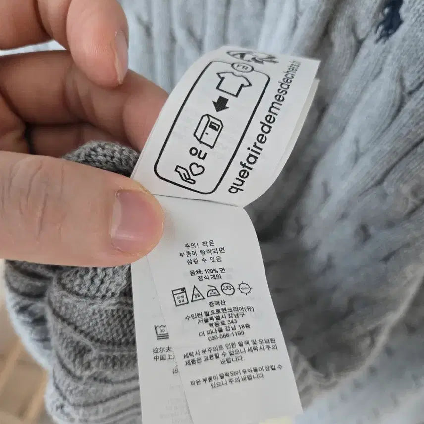 [SOLD OUT] 폴로 랄프로렌 케이블 니트 XL 그레이(여성사이즈) 벡화점구매