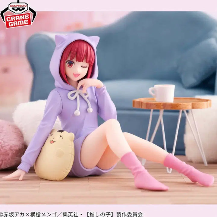 [BUNJANG] Aka no Ko Arima Kana Relax Time Figure / (박스x) 최애의아이 아리마 카나 릴렉스타임 피규어