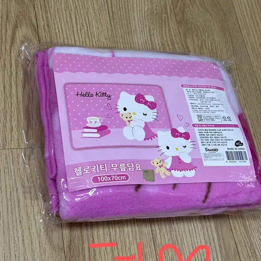 [BUNJANG] Hello Kitty 50th Anniversary Quilt Series Bundle Set / (일괄판매) 50주년 키티 퀄트시리즈