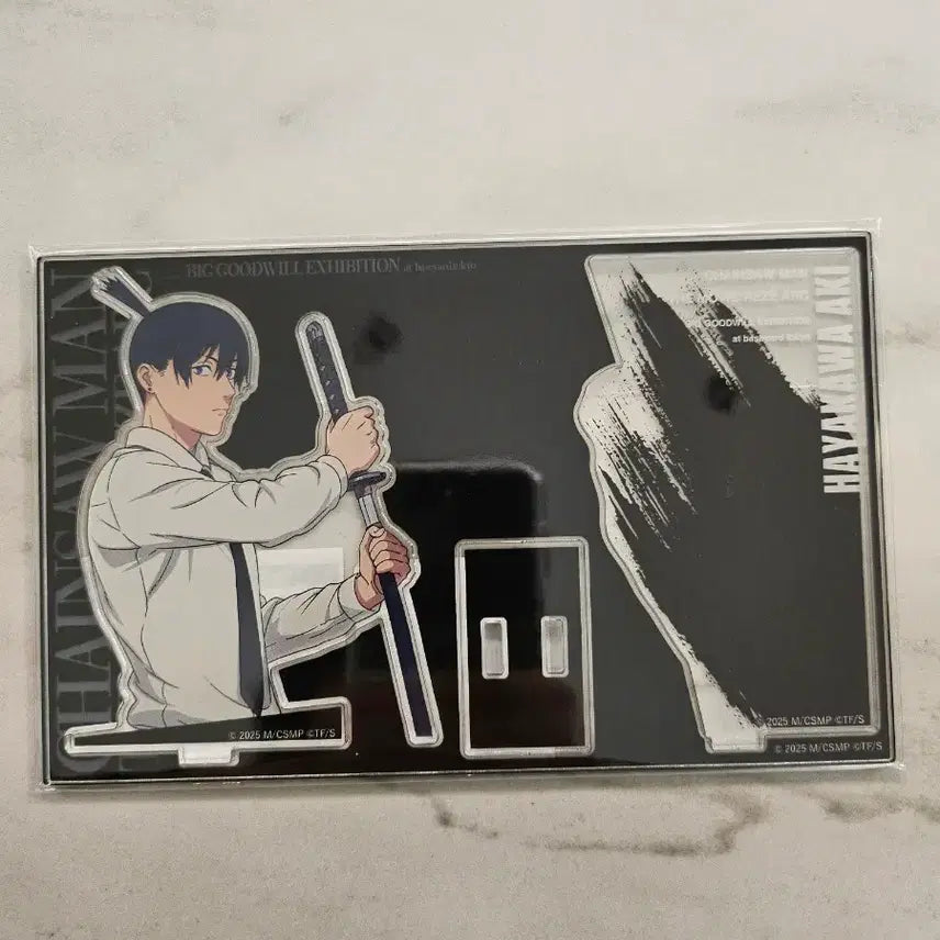[BUNJANG] Chainsaw Man Aki Hayakawa Acrylic Stand Baseyard / 체인소맨 하야카와 아키 아크릴 스탠드 베이스야드