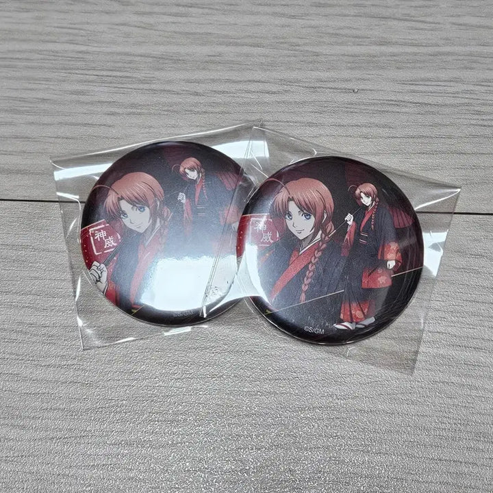 [BUNJANG] Gintama Yoshiwara in Flames Kamui Trading Can Badge / 은혼 요시와라 대염상 신극장판 카무이 트레이딩 캔뱃지