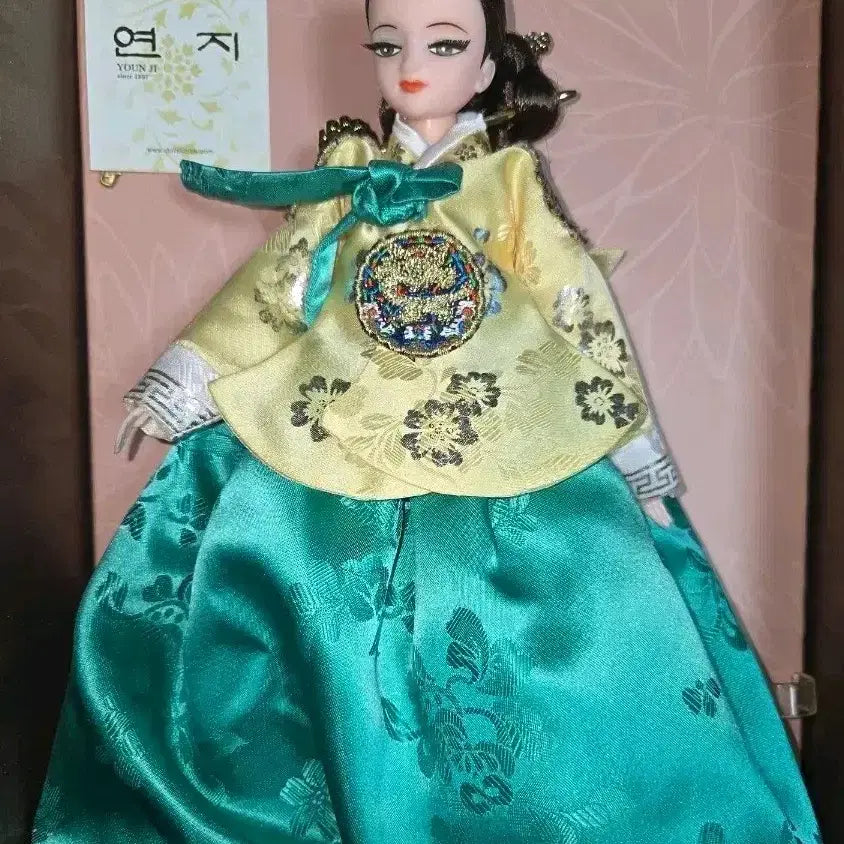 [BUNJANG] Yeonji Doll Ingyeong Hwanghu / 연지인형 인경왕후