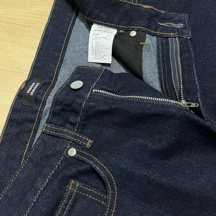 [BUNJANG] Musinsa Standard Denim Pants (Dark Indigo) - Men&